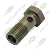 Болт-штуцер М10х23х1 Р=11 К=14 отв. ф4  JAC N350 WP10 E-5